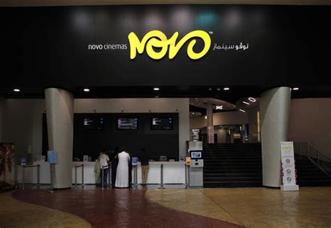 megamall novo cinemas.